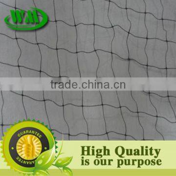 2014 hot sale hdpe agricultural bird netting