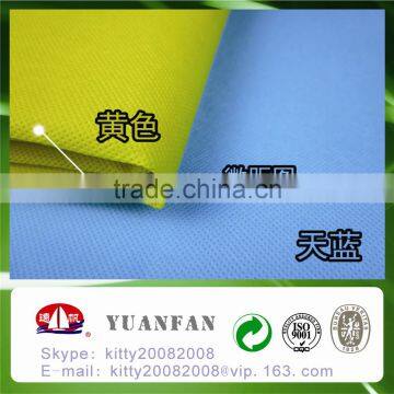 Low Price Recycled Non-woven Fabric Made in China Zhejiang Yuanfan Non-woven Co.,ltd./ pp Non-woven Fabric / pp Non Woven Fabric photo-6