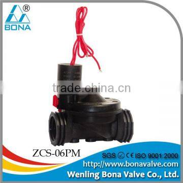 Irrigation Solenoid Valve Latching Solenoid Valves photo-2