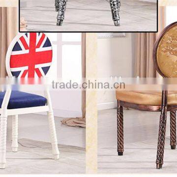 Quality European Antique Metal Dining Chair QL-T852
