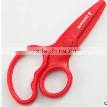 Plastic Safety Scissor/student Scissor/children Scissor photo-2