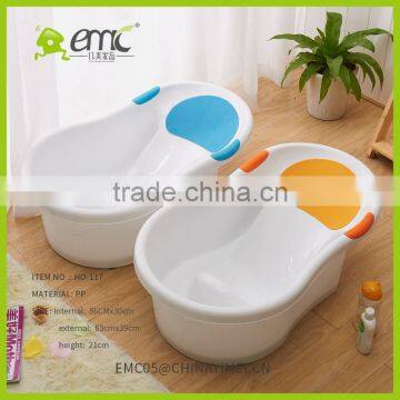 New style baby plastic bath tub kid basket for washing