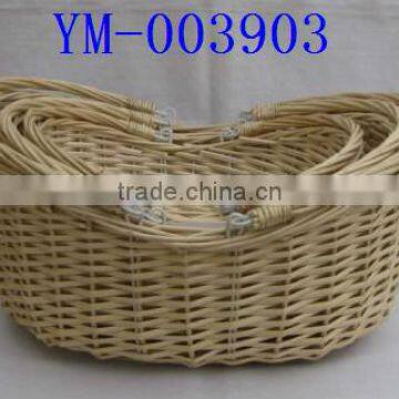 Boat Shaped Willow Shopping Baskets