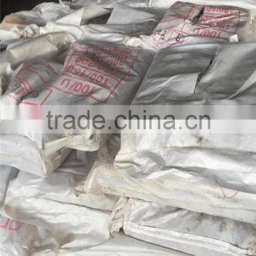 BQF Illex Argentina/argentinus Squid WR photo-4