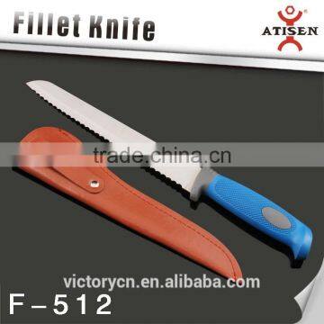 8" fillet knife, fishing tackle with PU sheath F-512