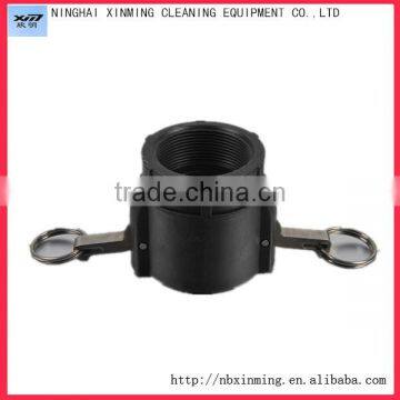 Camlock Coupling