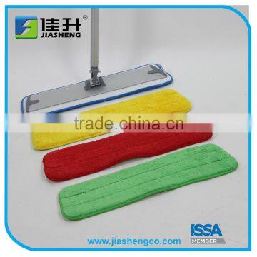 Aluminum Mop