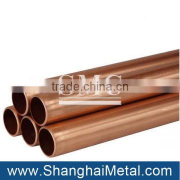 square copper tube and insulated copper tube