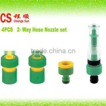 Sprayer CS-4018 adjustable hose nozzle Spray gun3/4 4pcs set for garden lawn and flower watering