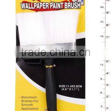 WALL BRUSH