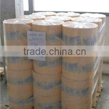 Plastic Shrink Wrap photo-2