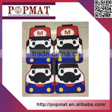 Car rubber cartoon foot pad car rubber mat