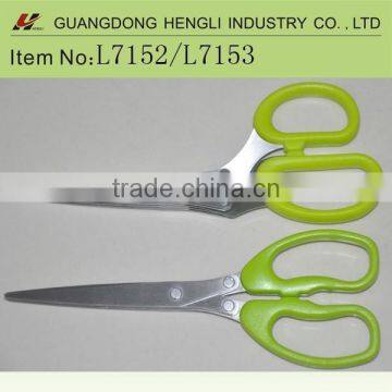 Plastic Handle 7"or 8" Kitchen Herb Scissors