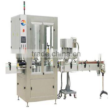 FXG-C Full-automatic Rotary Srew Cap Seal Machine For Plastic Thread Cap