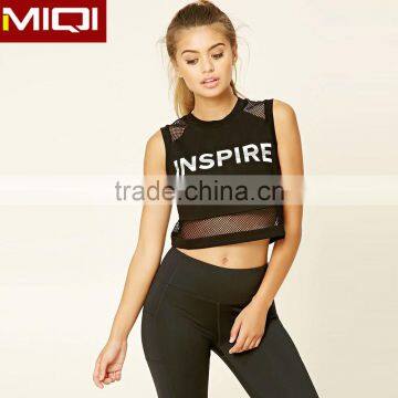 2017 New Fashion Mesh Yoga Tank Tops Loose Gym Crop Tops Wholesale Women Yoga Tank Tops