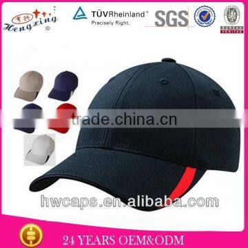 High quality safety hat helmet cap blank baseball caps for sale