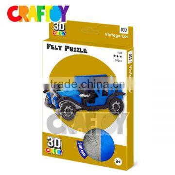 Craft project for kids 3D Felt Puzzle Vintage Car