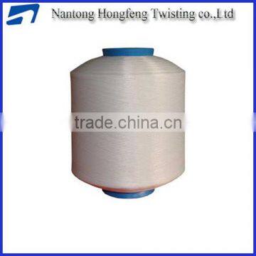 150D Polyester DTY SD NIM Yarn Twisting photo-3