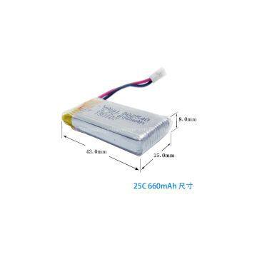 802040 3.7V 660mAh RC LiPo Battery Pack photo-3