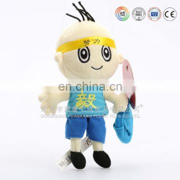 Good quality custom designed plush doll for kids& custom plush doll baby doll