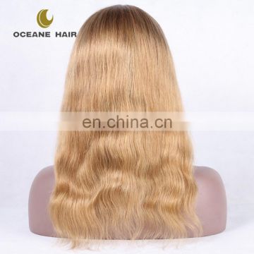 thick soft Hot style 2016 new cheap price factory price wholesale full lace wig human hair