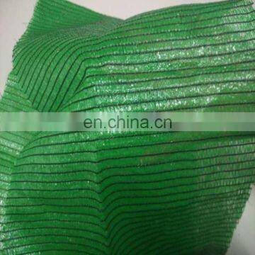 Supply various customized green/black sun shade net for greenhouse/garden/yard greenhouse shadow mesh