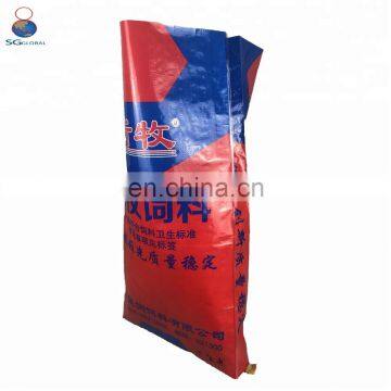 High Quality 25kg 30kg Opp Printed Fertilizer Plastic Bags photo-6