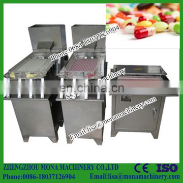 High quality empty capsule for different capsule filling machine