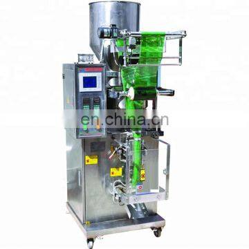 packaging machine for rice peanut bean cashew nut packing machine