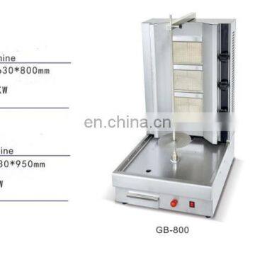 High Efficiency Gas Shawarma Doner Kebab Machine GB-800 photo-5