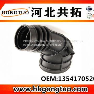 Air Intake Hose 13541705209
