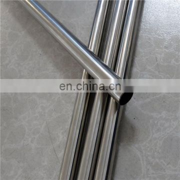 AISI 304 310S seamless stainless steel pipe in stock