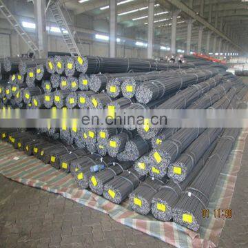 China supplier deformed steel bar/rebar steel/iron rod for construction