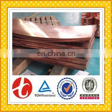Air Condition Best Price C61000 Copper Plate