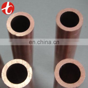 Copper Corrugated pipe