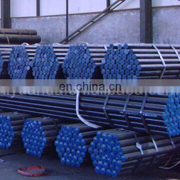 cold drawn seamless steel tube