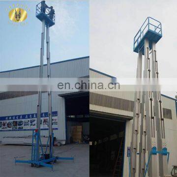 7LSJLII Shandong SevenLift lift hydraulic portable telescopic vertical mast lift