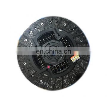 SMN168062 clutch disc for Great Wall 4G63S4M 4G69SM