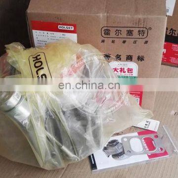 Cummins 6C Engine Motor Turbo Kit 2836441