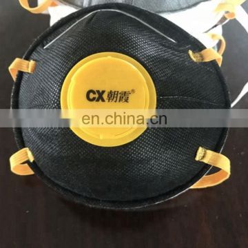 Custom Black Kn95 Half Face Ce Dust Air Mask Designs Anti Pollution