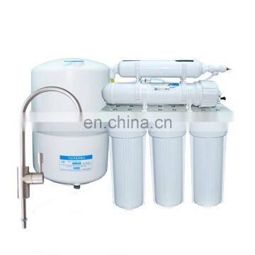 water purifier systems for home