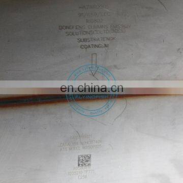 Spare Parts Muffler Assy Post Processor Assembly 4387404 photo-4