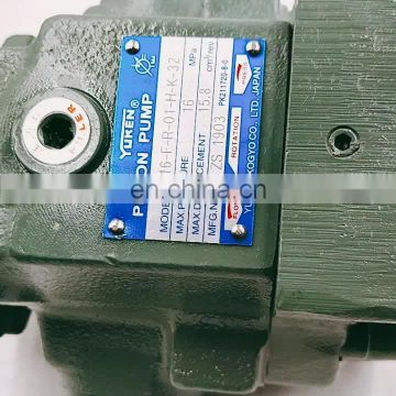 Yuken A Series A10 16  22 37 56 70 90 145 Special Hydraulic Variable Piston Pumps A16-F-R-01-K-H-K