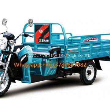 gasoline tricycle cargo loader lovol three wheeler mali ethiopia ghana bukina faso tanzania kenya senegal togo benin nigeira Mauritania angola Burundi chad cameroon C ô te d'Ivoire Gabon Guinea Mozambique Rwanda congo Uganda Zimbabwe