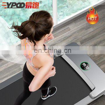 YPOO Cheap Mini Treadmill Manufacture Small Home Running Machine Walking Pad photo-3