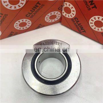 Needle roller bearing NA2200.2RS NA2200-2RS bearing