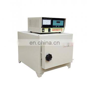 Laboratory High Temperature Metal Ceramic Muffle Furnace photo-4