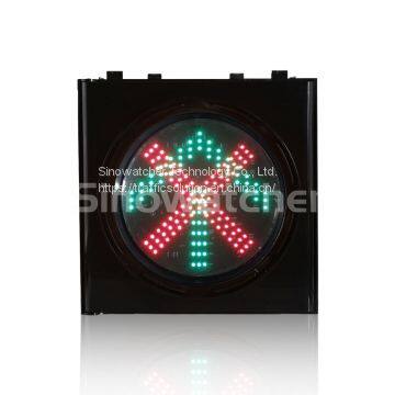 LANE CONTROL SIGNALS