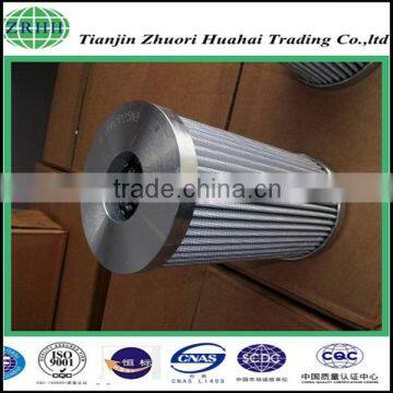 Hot Sale High Quality and Cheap Price Replacement MP MP5173 Filter photo-5