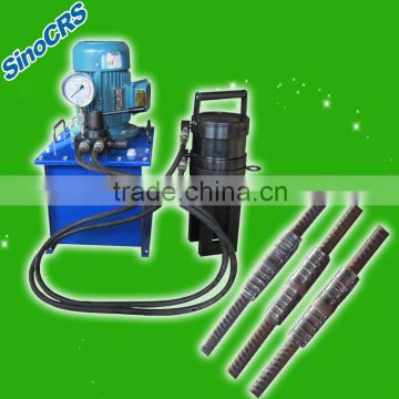 Rebar Coupler Machine Hydraulic Up to 32mm